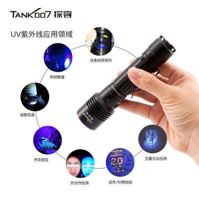 TANK007探客UV122雙光手電筒戶(hù)外徒步探險(xiǎn)紫光鑒定手電