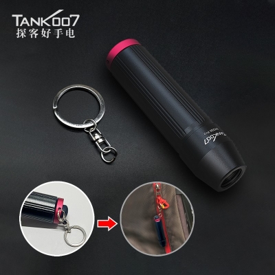 Tank007探客UV330Pro保潔專用污漬檢查燈