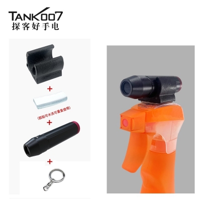 Tank007探客UV330Pro保潔專用污漬檢查燈